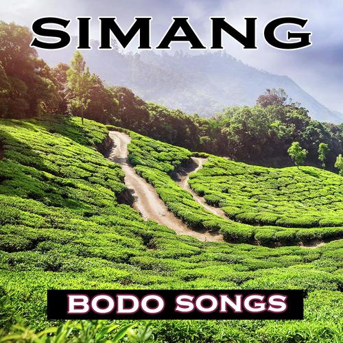 Bigrai Songs MP3 Download
